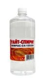 Уайт-спирит 0,9л  (стек/пэт)